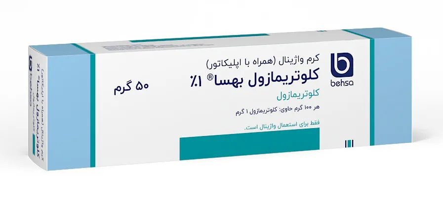 کرم واژینال کلوتریمازول-بهسا 1% 50 گرم